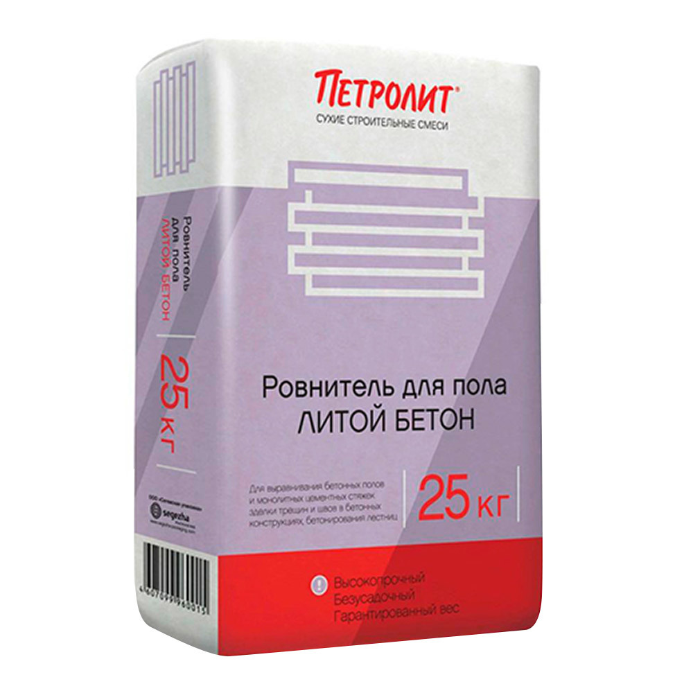 original-8160.jpg Изображение товара 105763