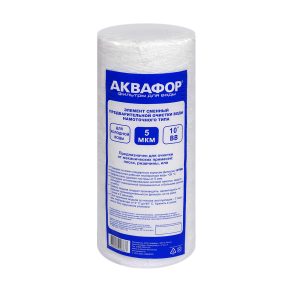 Изображение товара 1058255