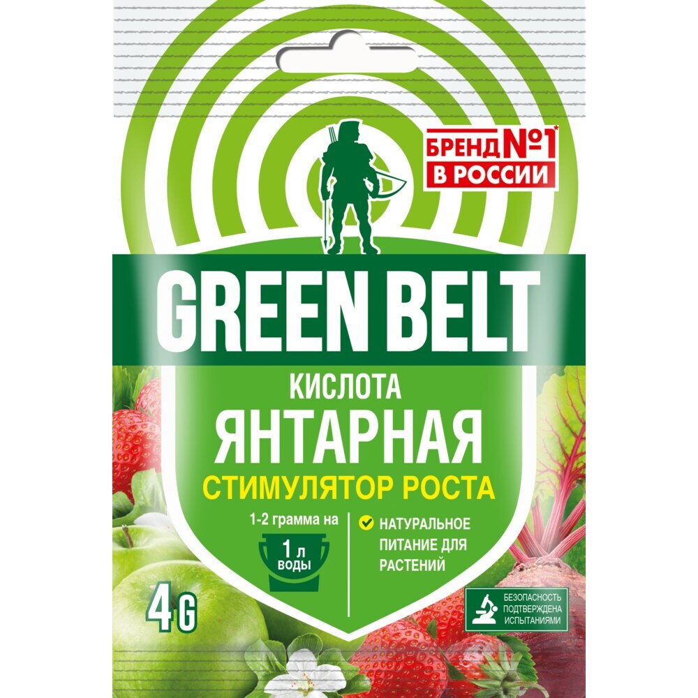 original-9759.jpg Изображение товара 1060616