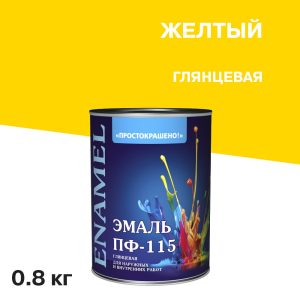 Изображение товара 1078112