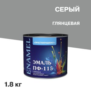 Изображение товара 1078104