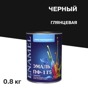 Изображение товара 1078107