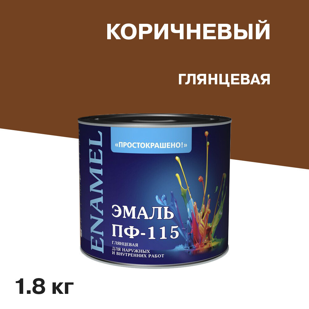 original-2721.jpg Изображение товара 1078103