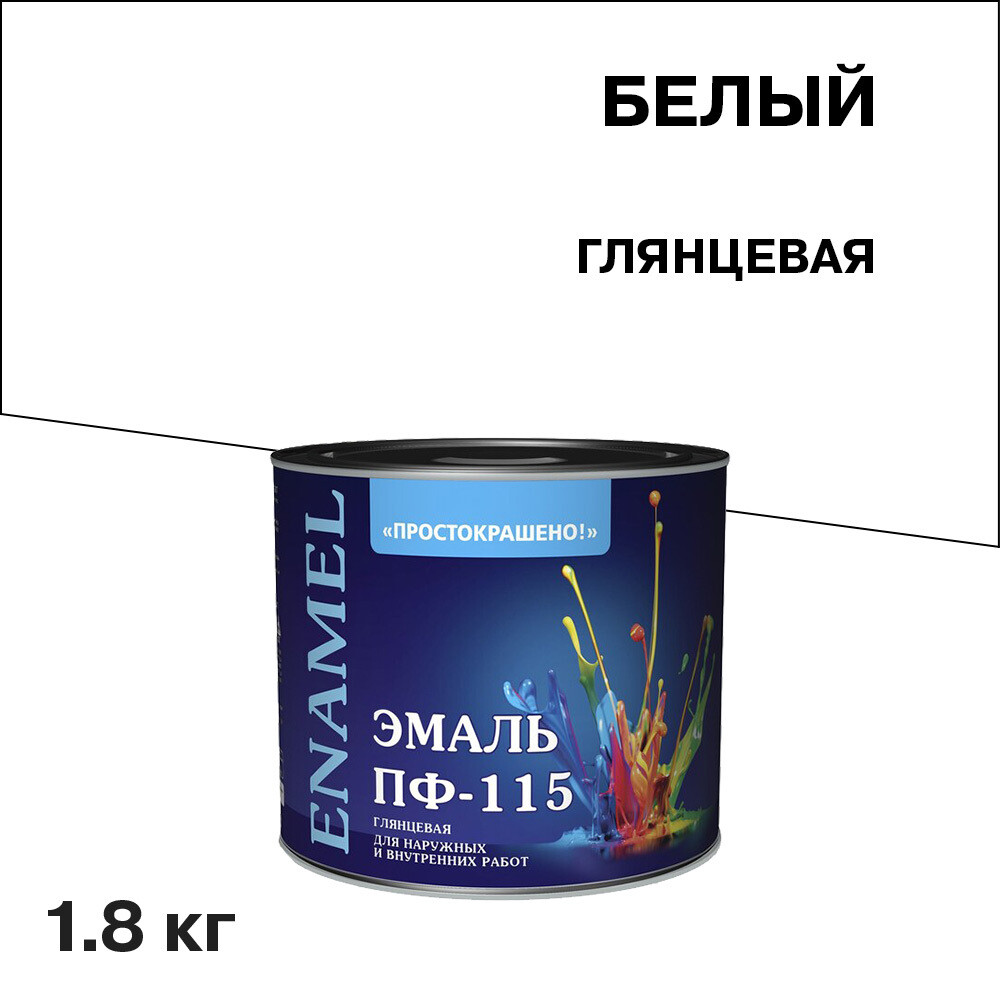 original-2840.jpg Изображение товара 1078113