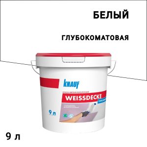 Изображение товара 1080997