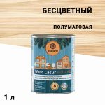 Изображение товара 1080469