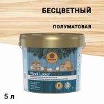Изображение товара 1080470